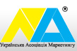 Украинская Ассоциации Маркетинга