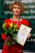 Ольга Криворучко, Digital Specialist в AVON Cosmetics Украина 